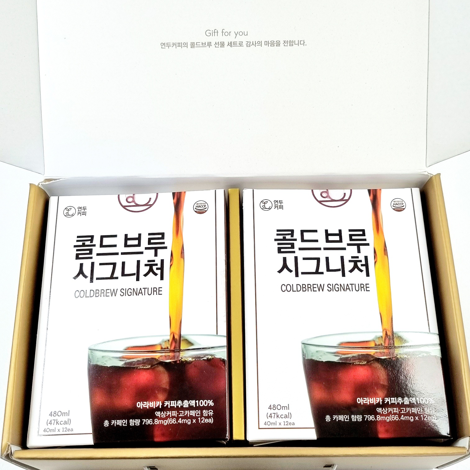 콜드브루 원액 더치커피 선물세트 답례품 커피선물 24p - 상세 이미지 3