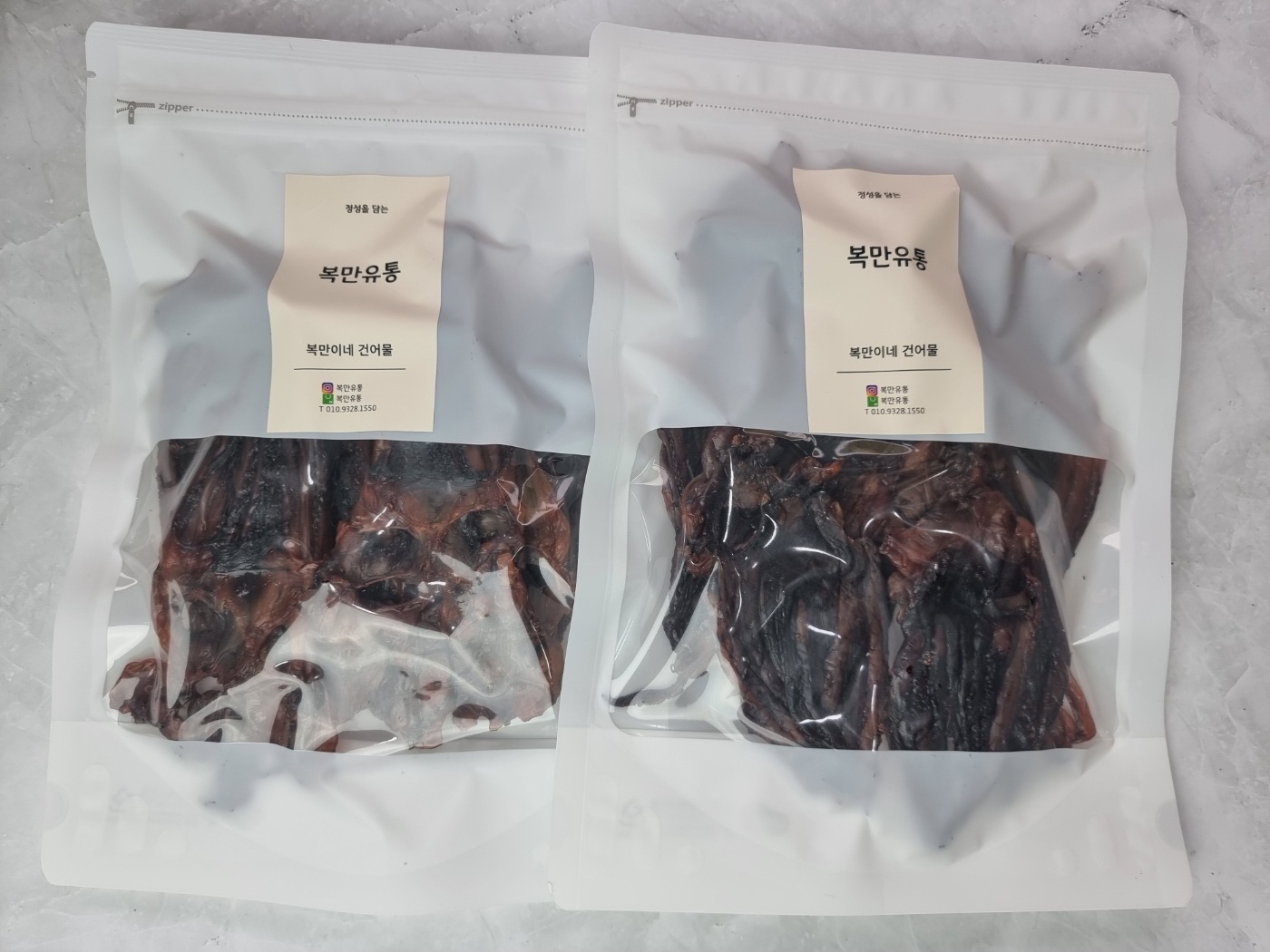 추억의오다리 까망숏다리오징어200g 오징어다리 맥주안주 호프안주 - 상세 이미지 5