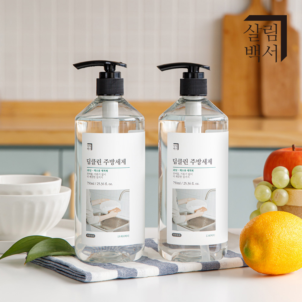 [3개입] 2+1 살림백서 딥클린 주방세제 750ml 설거지 대용량 프레쉬베리 - 상세 이미지 3
