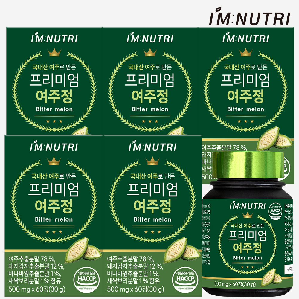 아임뉴트리 프리미엄 여주정 여주환 국내산 여주 돼지감자 바나바잎 추출분말 60정, 5개