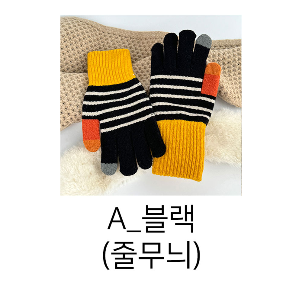 여자겨울장갑 스마트폰 터치장갑 줄무늬 하운드 패턴 손목긴 니트 컬러 장갑 - 상세 이미지 2
