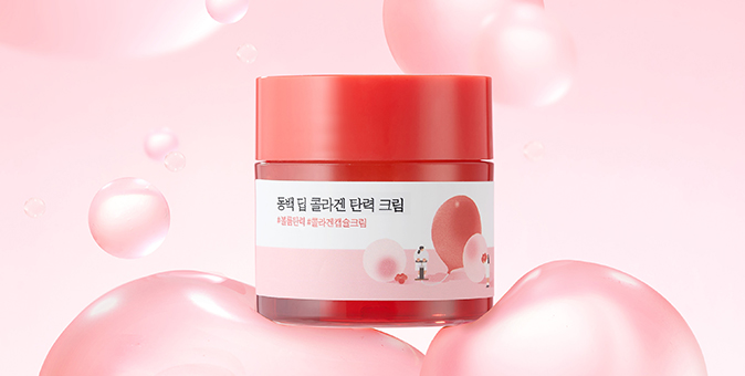 [라운드랩] new! 동백 딥 콜라겐 탄력 크림 50ml 체험단 모집💗 