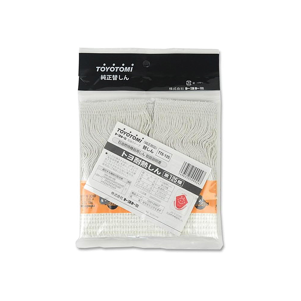 토요토미 심지 석유 스토브 옴니 난로 KS KTS 호환 도요토미 TTS-125