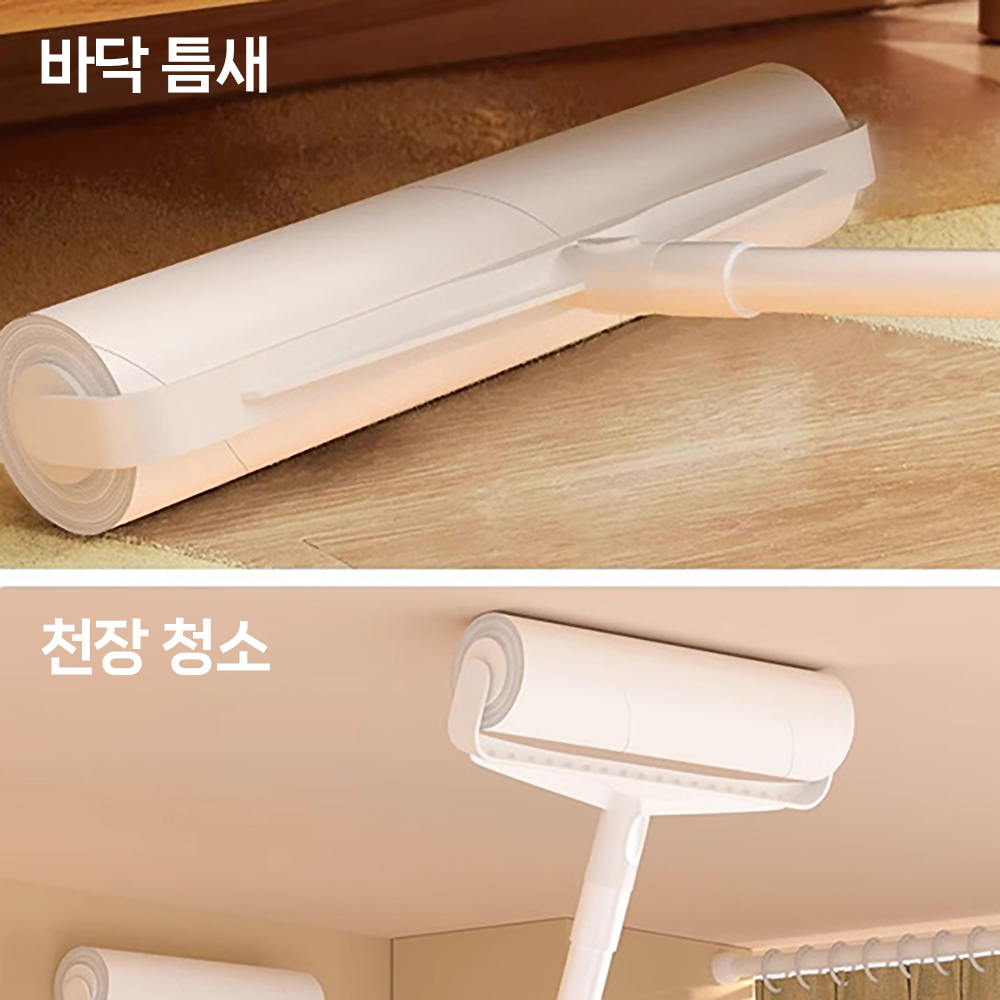 30cm 돌돌이 밀대 전용 리필 테이프 3롤 - 상세 이미지 2