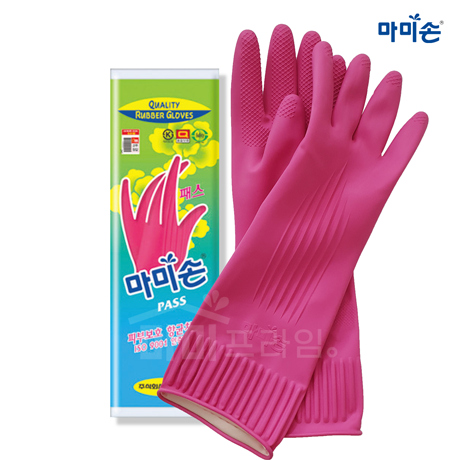 마미손 고무장갑 주방 김장 설거지 고무 라텍스장갑 미니 양손 소 - 상세 이미지 5
