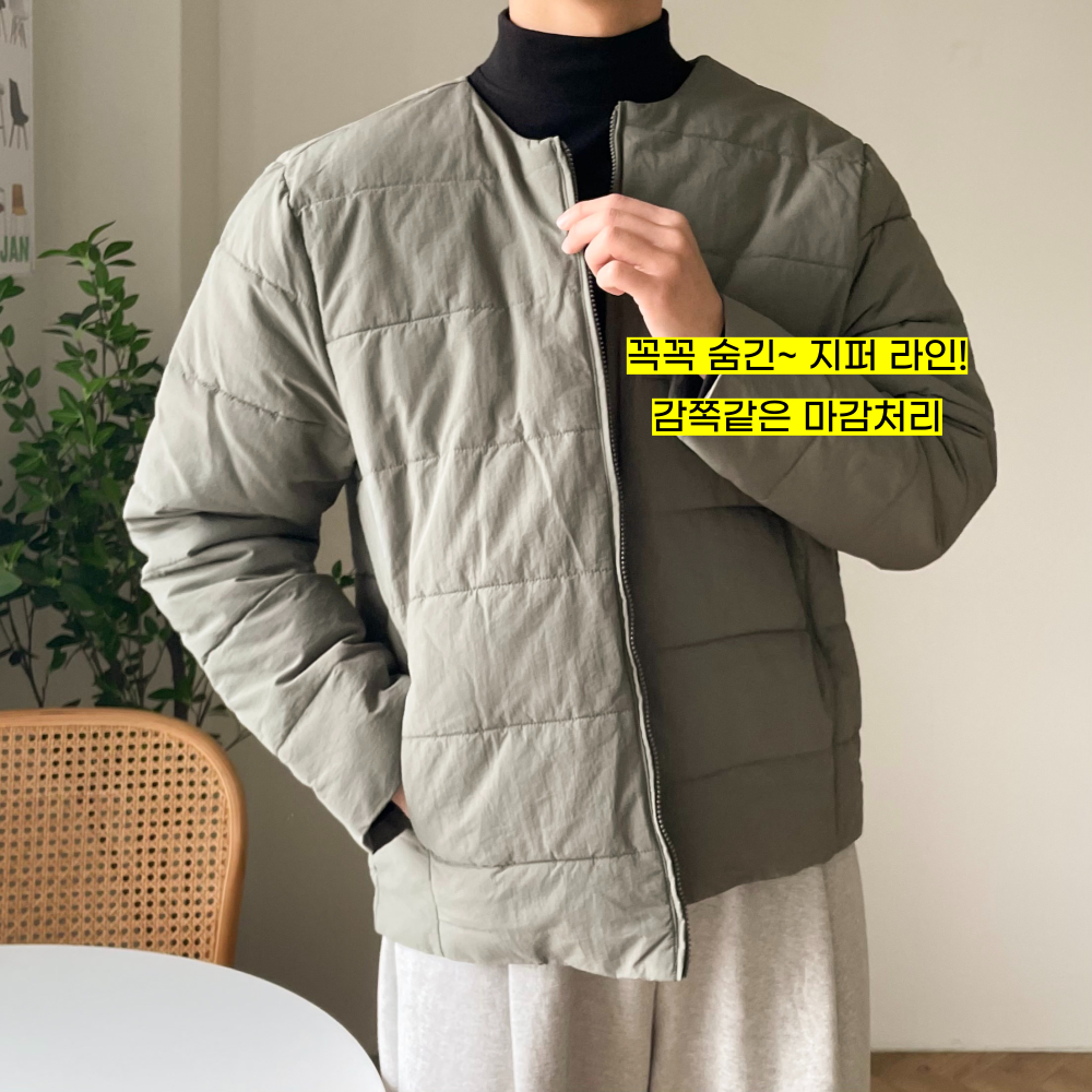 남자얇은패딩 빅사이즈경량패딩 라이트다운 - 상세 이미지 4