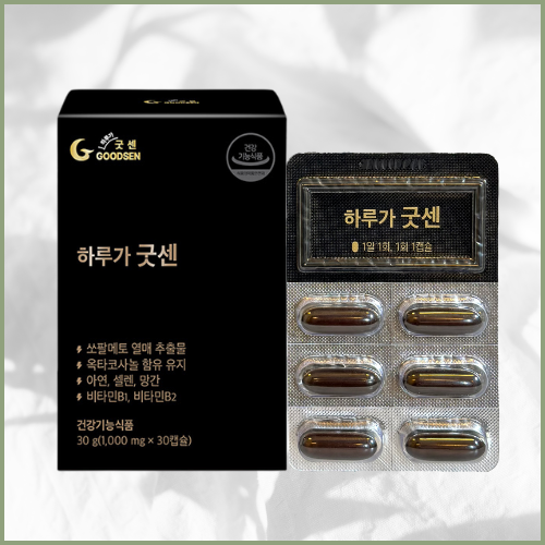 하루가굿센 노바렉스 제조 남성활력 전립선 지구력 쏘팔메토 대마종자유 30캡슐, 6개 - 상세 이미지 4
