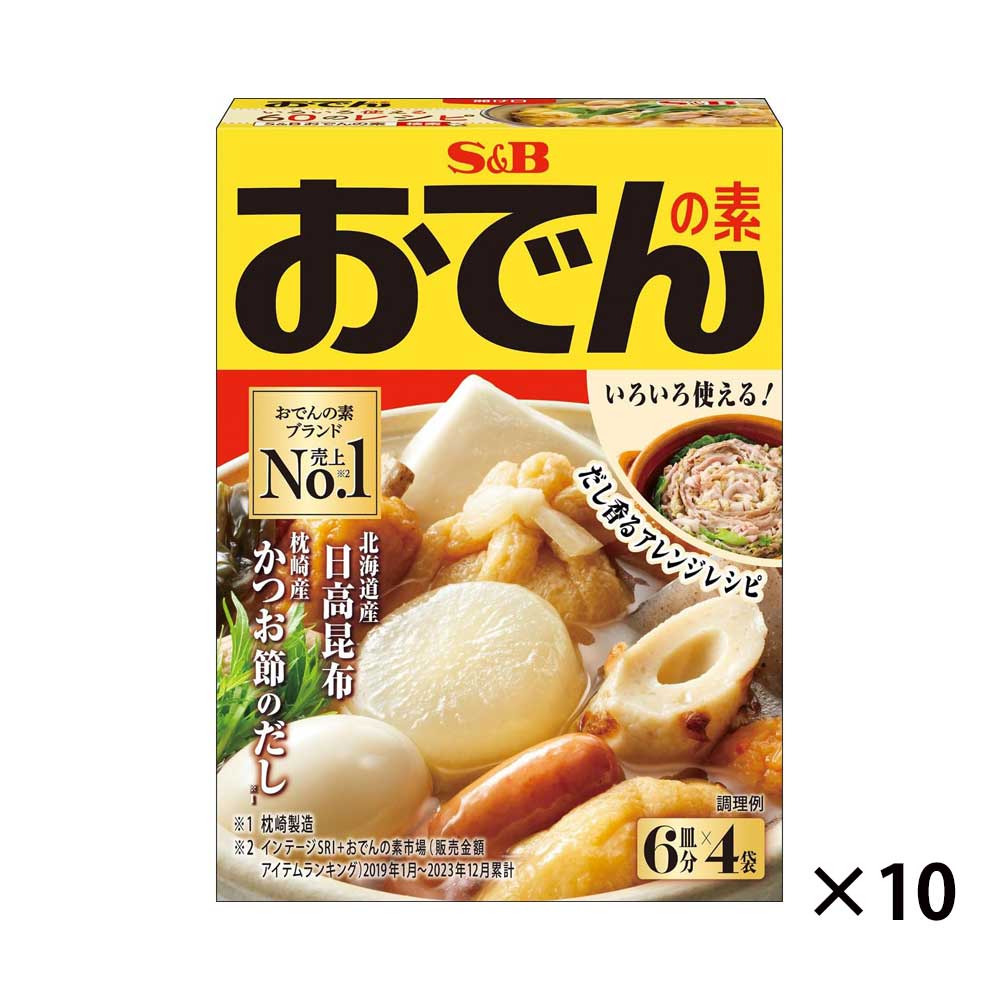 에스비 S&amp;B 오뎅 분말 스프 4봉지입 10개세트 일본 간편식