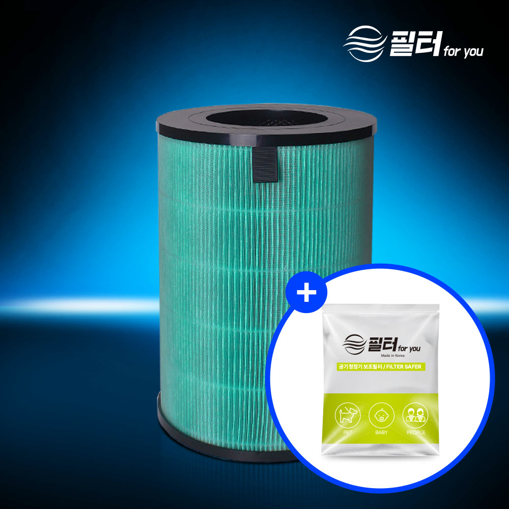 [호환] 발뮤다 공기청정기 필터 에어엔진 EJT-S200 스탠다드형 필터포유 제품 이미지