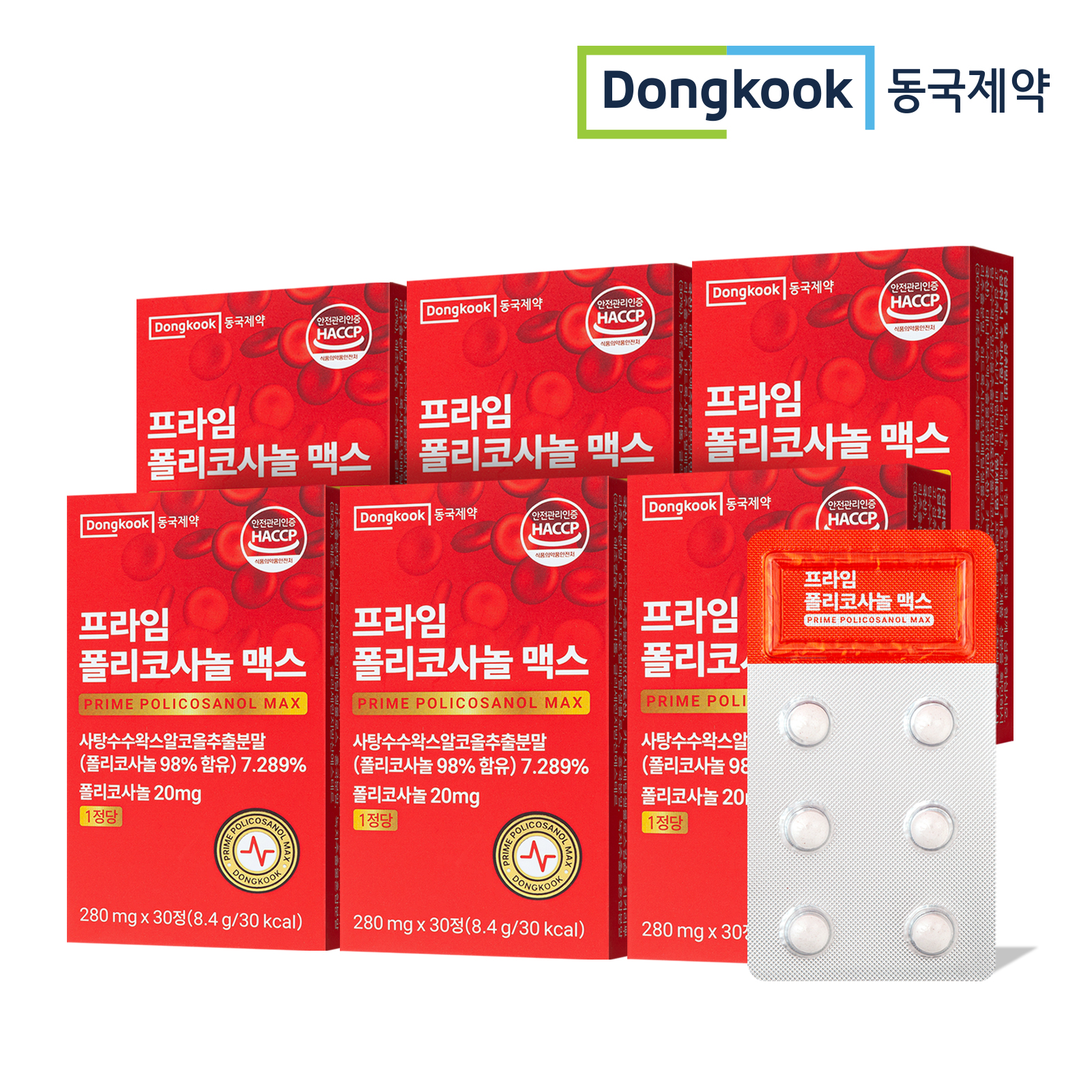 동국제약 프라임 폴리코사놀 맥스 식약처 HACCP인증 30정, 6개