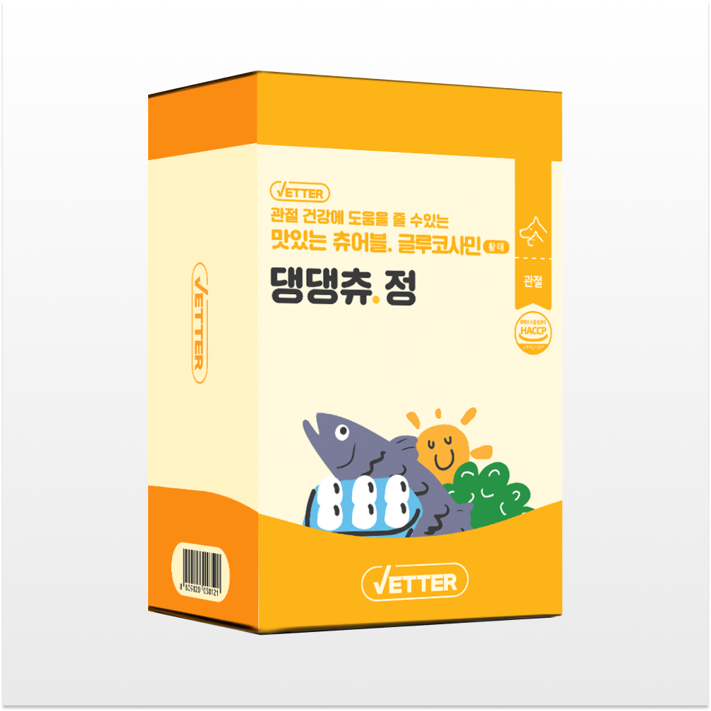 베터 댕댕츄정 프로바이오틱스 30개입 - 상세 이미지 3