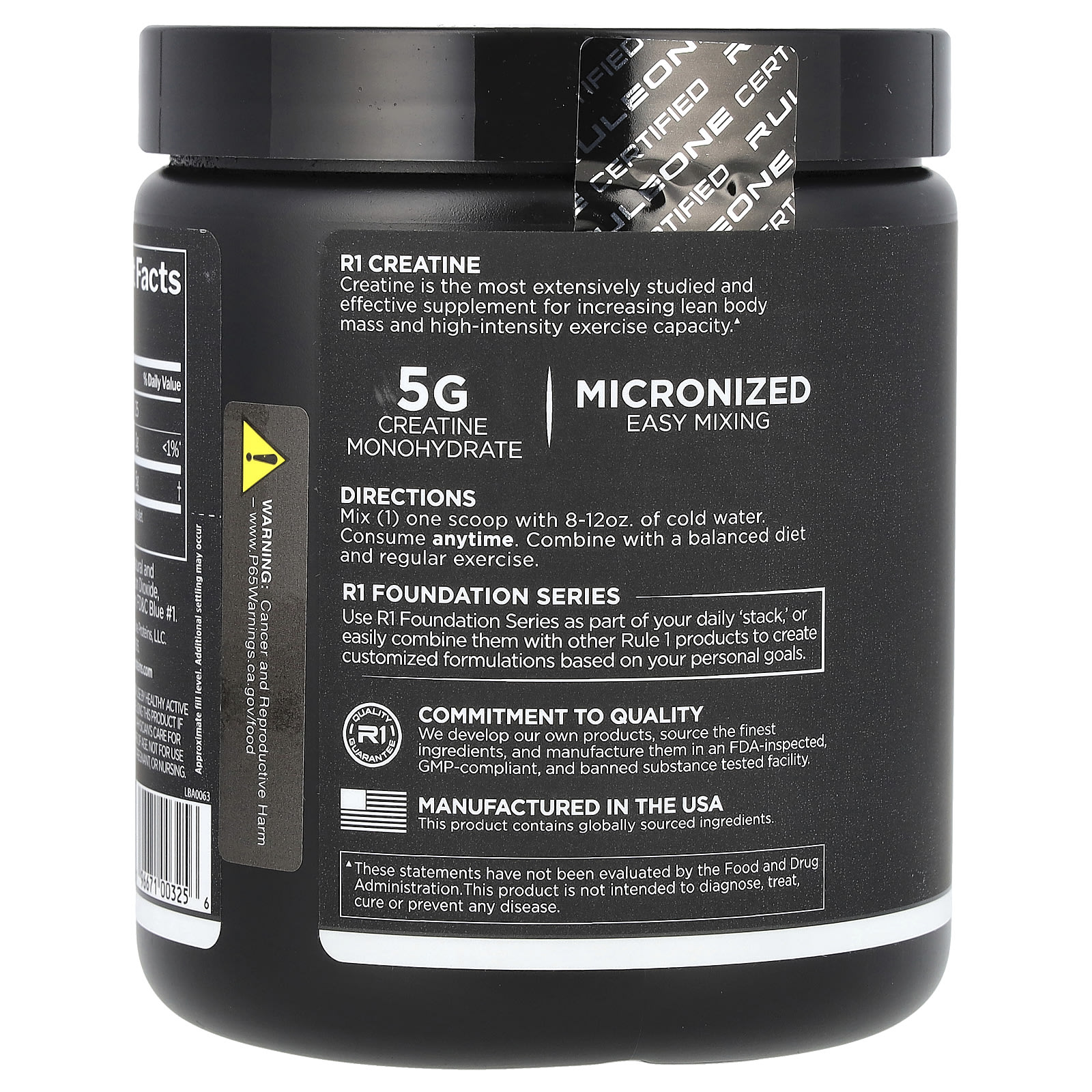 룰원프로틴 크레아틴 5000mg 210g 블루라즈베리맛 - 상세 이미지 3