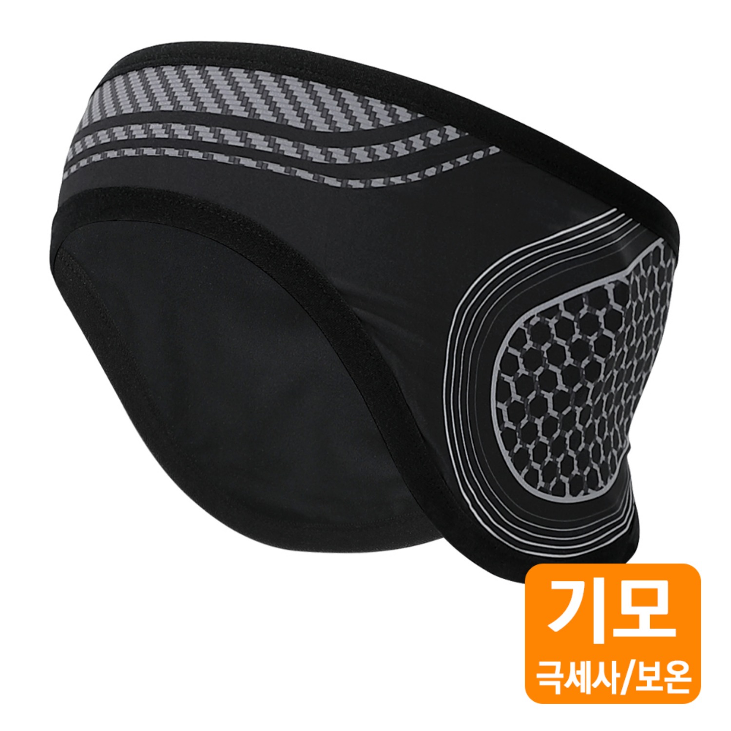 MCN 겨울 방한 기모 귀마개 자전거 트랙 등산 낚시 헤드밴드 - 메인 이미지