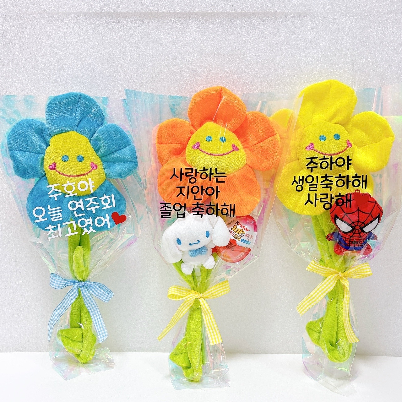 슈퍼스마일 레터링 인형꽃다발 발표회 졸업식 선생님선물 진핑크 화이트 이미지 8