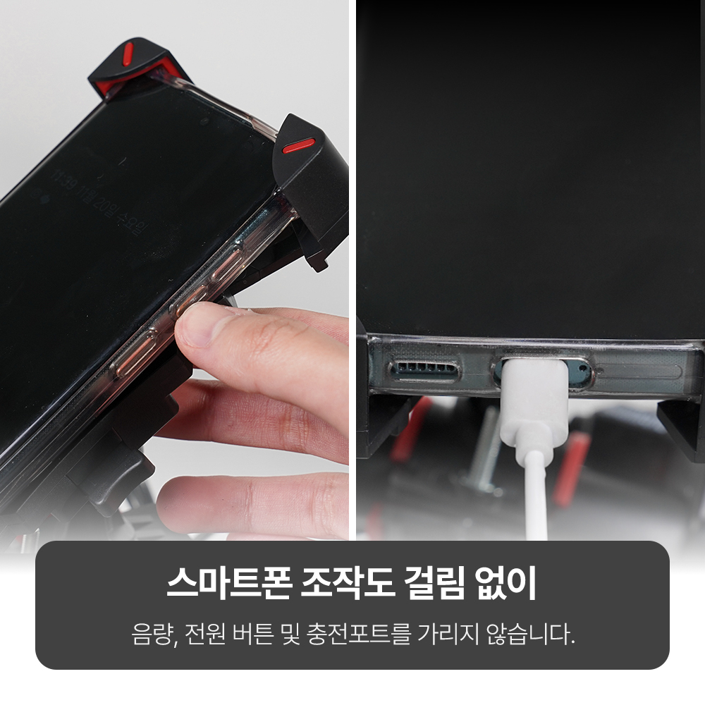 자전거 오토바이 핸드폰 거치대 스마트폰 바이크 악세사리 용품 이미지 6