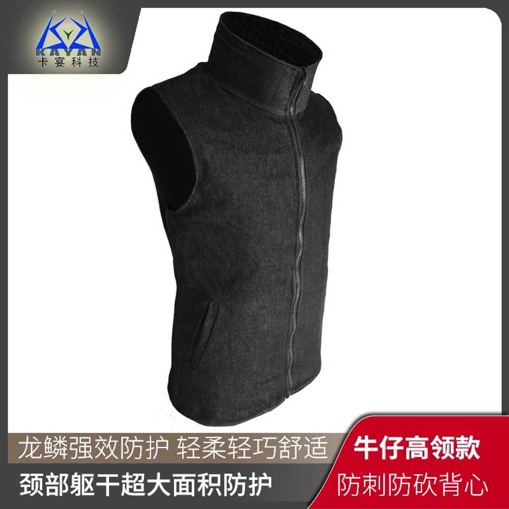 초경량 특수방검복 방검조끼 경호용품 보디가드 보호 170cm 가슴둘레90cm - 상세 이미지 5