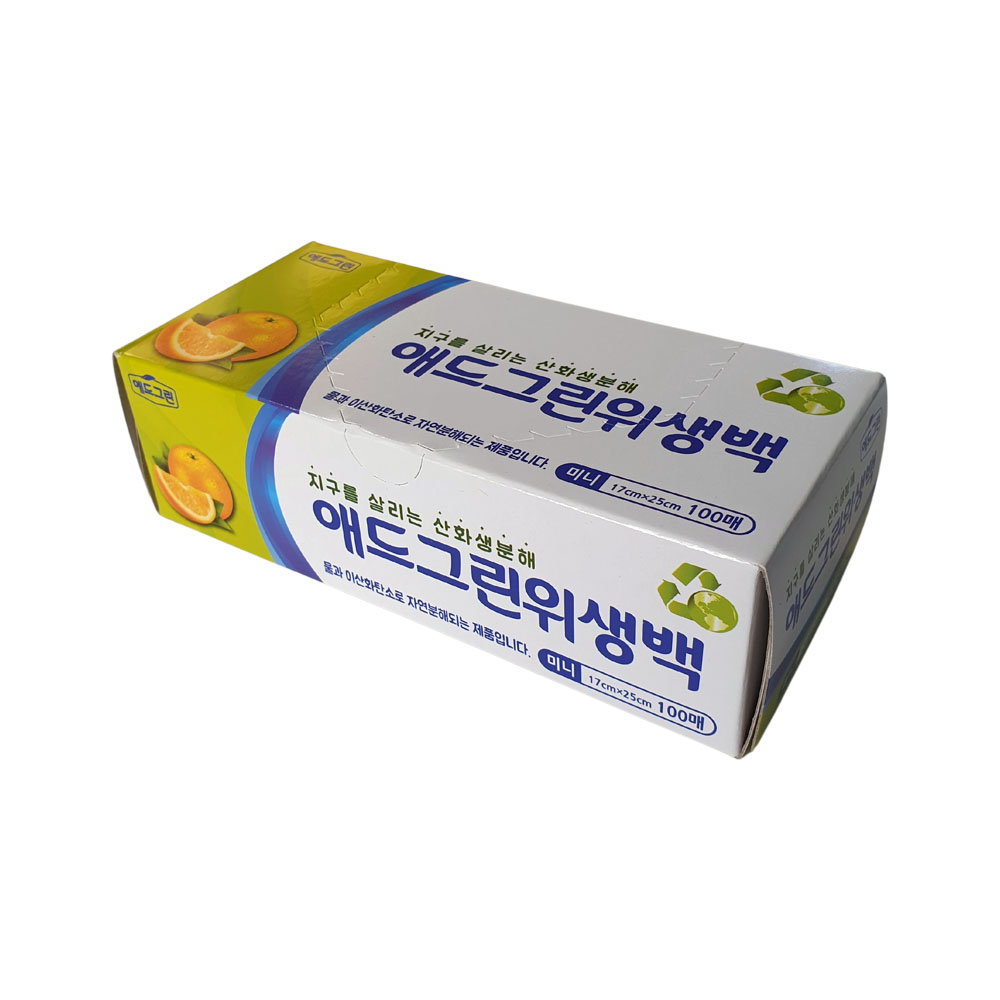 UH 산화 생분해 위생백 일회용 비닐봉투 17x25cm, 100매, 1개 - 상품 이미지