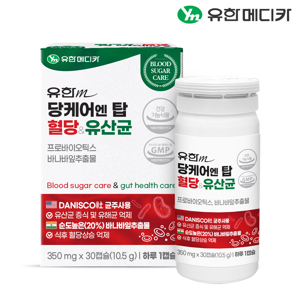 [유한메디카] 당케어 엔 탑 혈당&유산균 30캡슐, 1개 - 상품 이미지