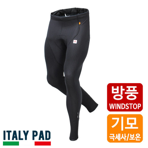 MCN 겨울 자전거 패드 바지 기모 방풍 베이직 3레이어 9부 사이클 하의 - 상세 이미지 2