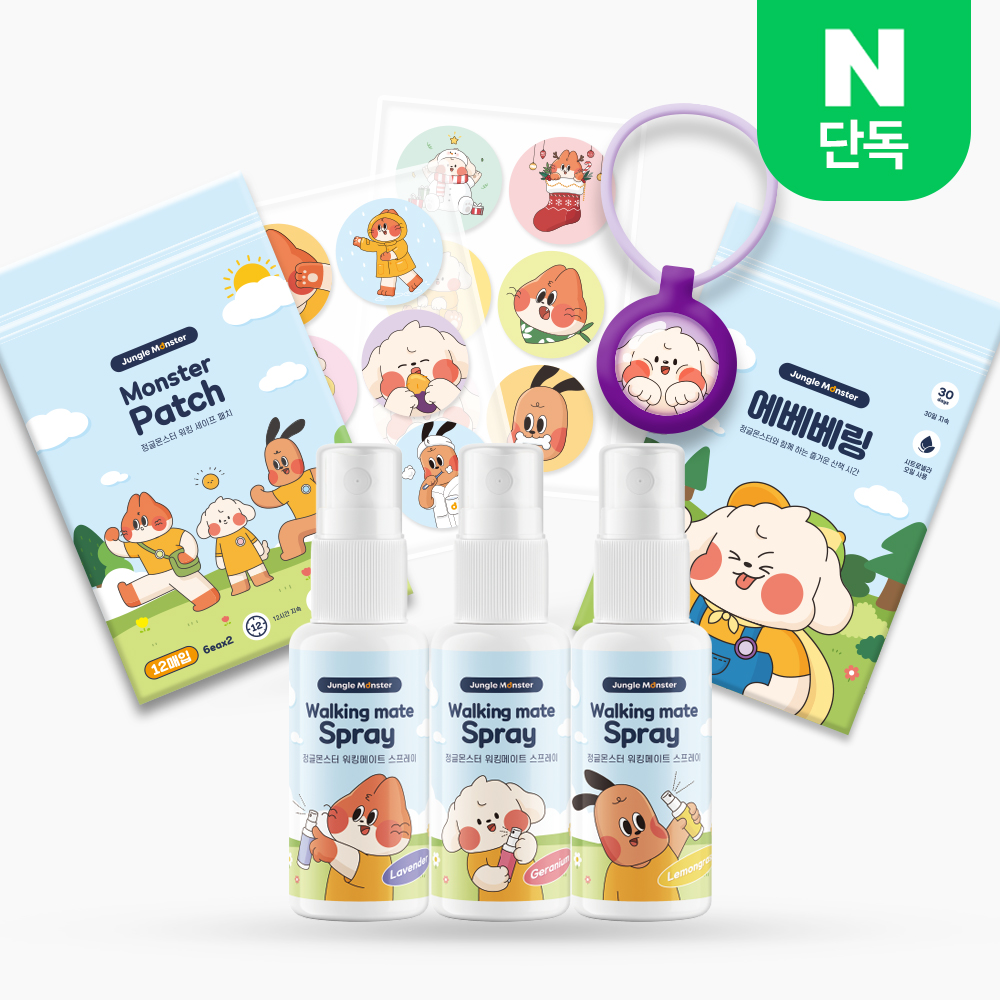 정글몬스터 워킹메이트 해충방지 스프레이 3종+몬스터패치+에베베링 세트 - 메인 이미지