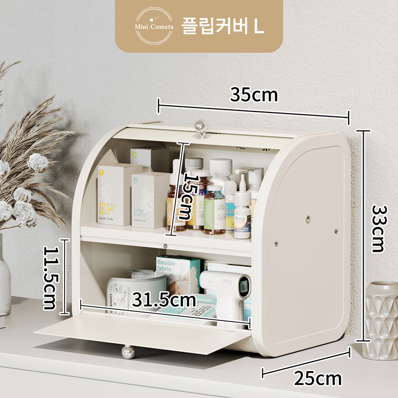 2단 브레드박스 영양제 보관함 빵 식탁 주방 정리함 이미지 8