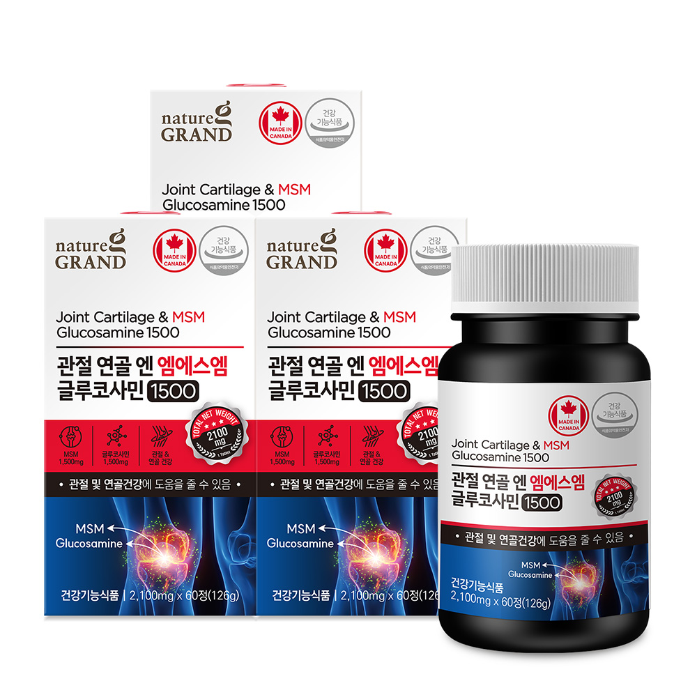 네이처그랜드 관절 연골 엔 엠에스엠 글루코사민 1500 60정, 3개