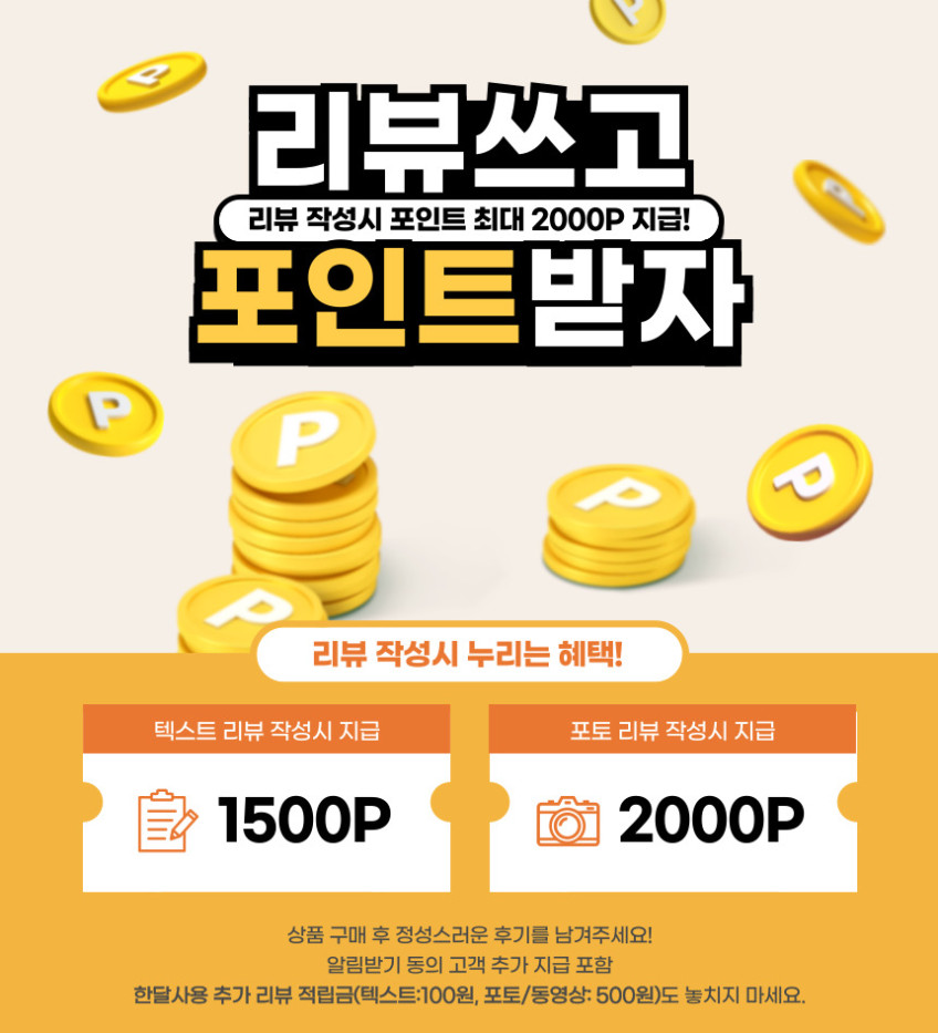 신일 가정용 욕실온풍기 화장실 욕실 난방기 히터 전기 벽걸이 온풍기 SEH-B1500WG 판매처 상세 정보 이미지 3