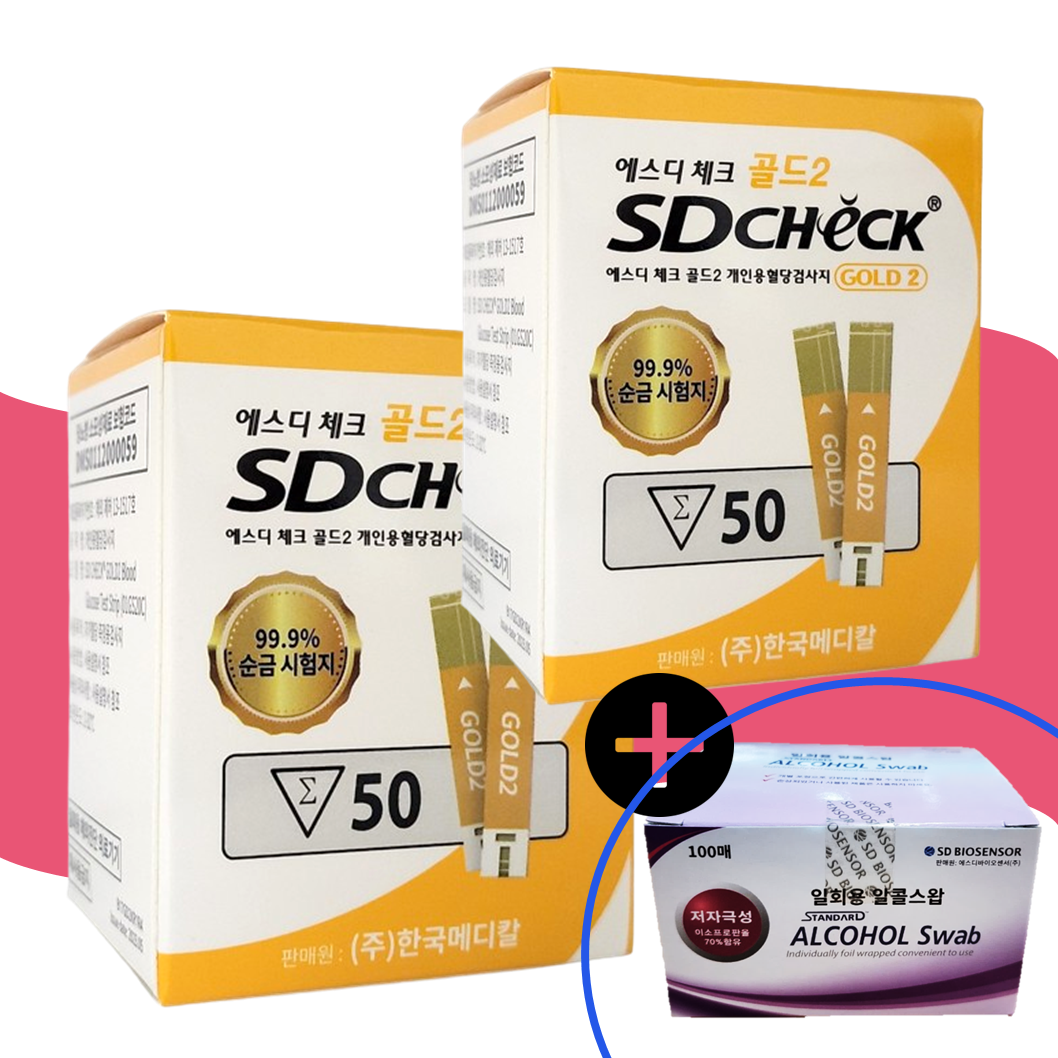 SD체크골드2 혈당시험지 검사지 스트립 100매 혈당측정검사지