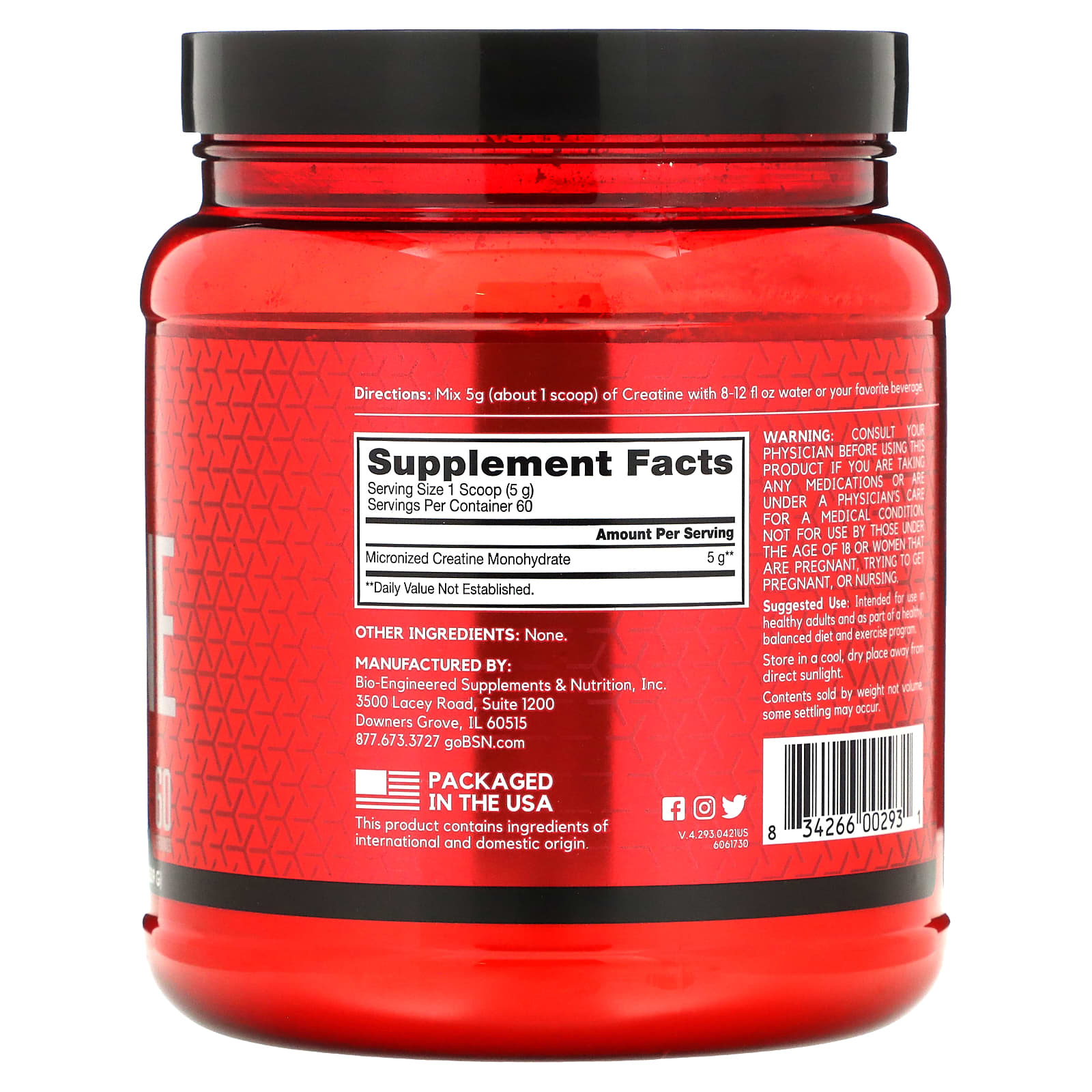 BSN 크레아틴 5000mg 309g 무맛 - 상세 이미지 2