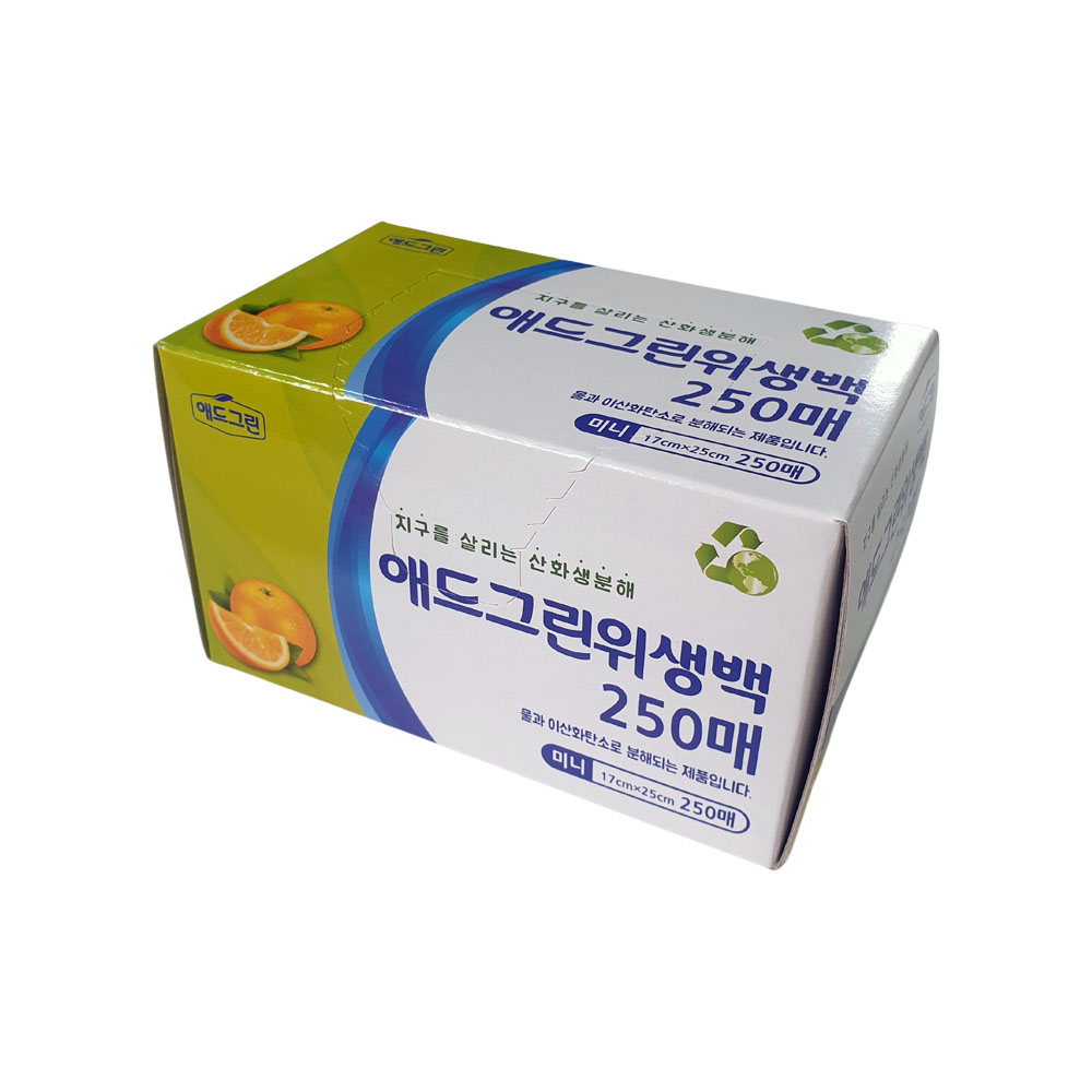 UH 산화 생분해 위생백 일회용 비닐봉투 17x25cm, 250매, 1개 - 상품 이미지