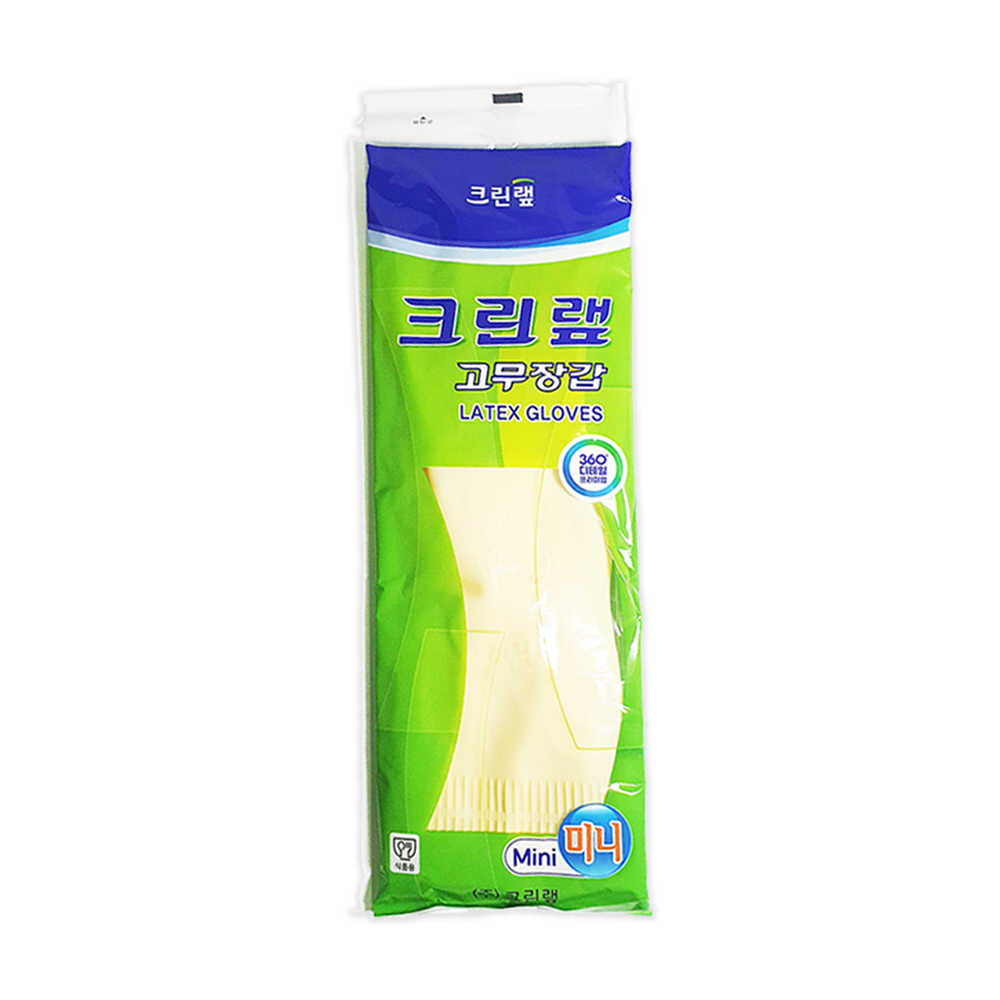 크린랲 고무장갑 미니 식품용 미색 아이보리 XS - 메인 이미지