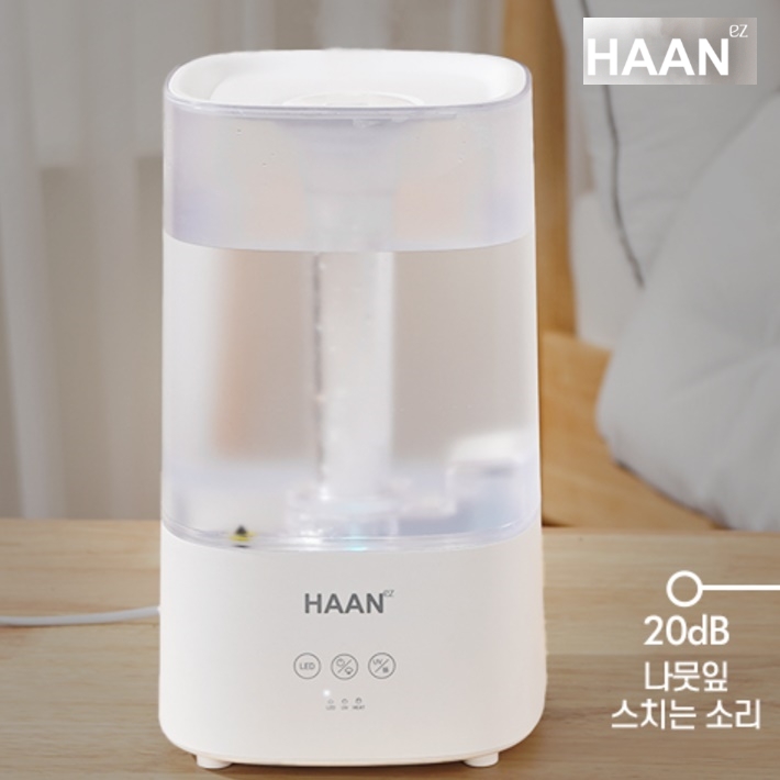 작은방 가습기 침실 가습기 회사 사무용 병원용 병원 가습기