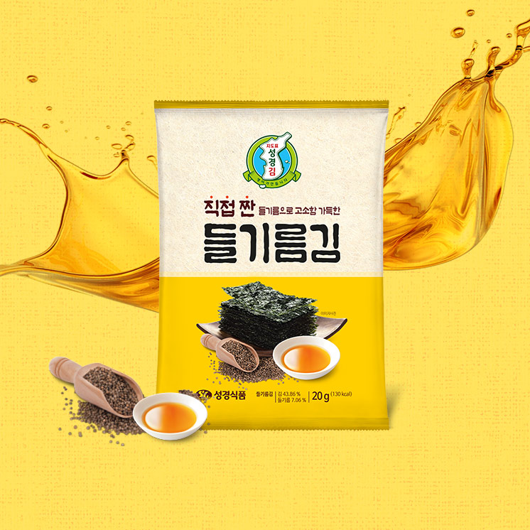 [성경김본사] 지도표 직접 짠 들기름 전장김 20g, 30개 - 상세 이미지 3