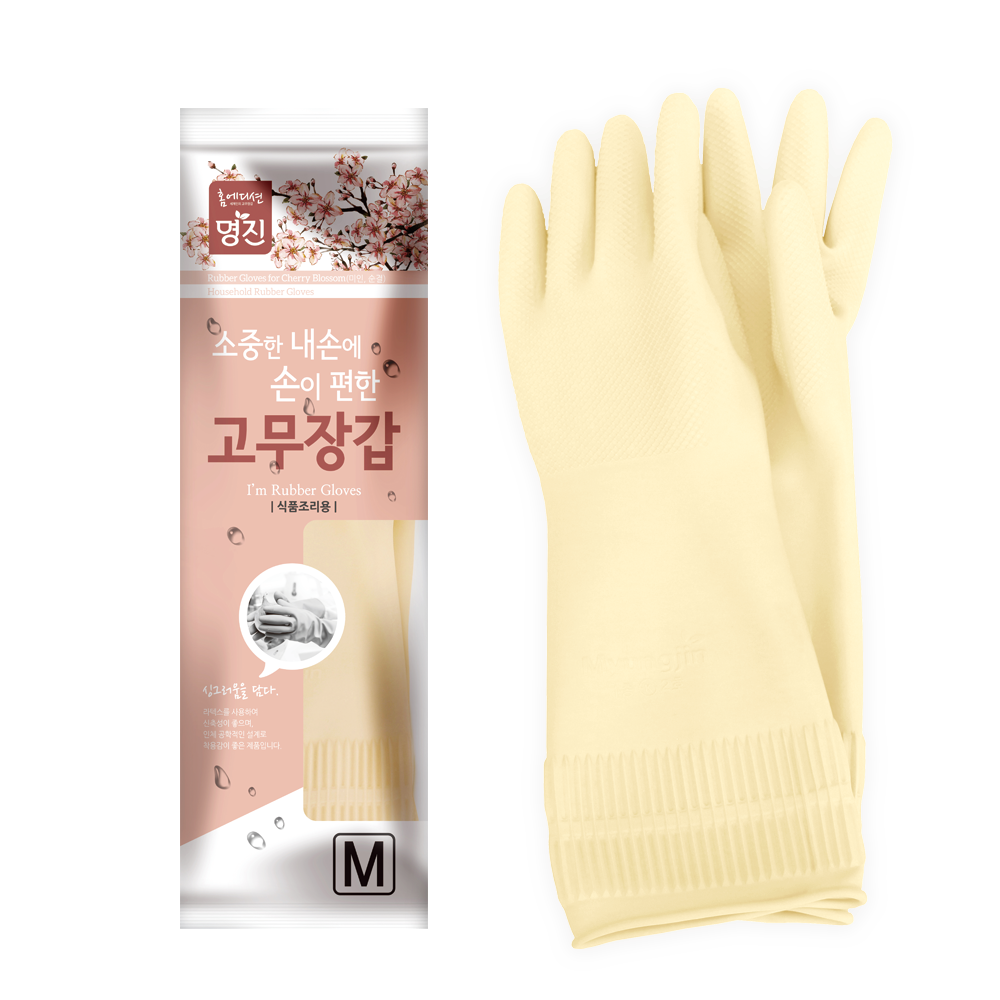 명진 고무장갑 황토숯 식품조리용 중 M - 메인 이미지