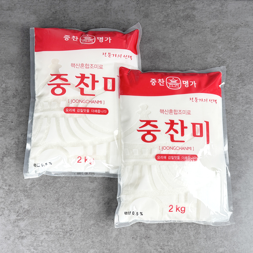 중찬명가 중찬미 2kg 중식 중화미원 업소용 - 상세 이미지 4