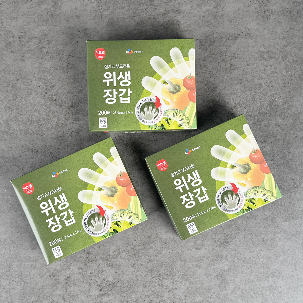 이츠웰 위생장갑 200매 일회용 비닐장갑 업소용 - 상세 이미지 3