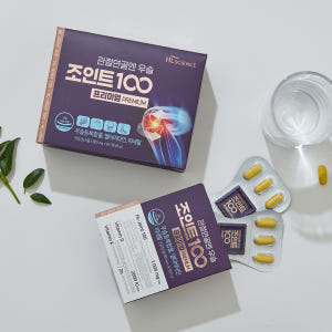 관절연골엔 우슬조인트100 프리미엄 4박스 4개월분 우슬등복합물 맛있게 먹은 솔직 후기 - 상품 이미지 3