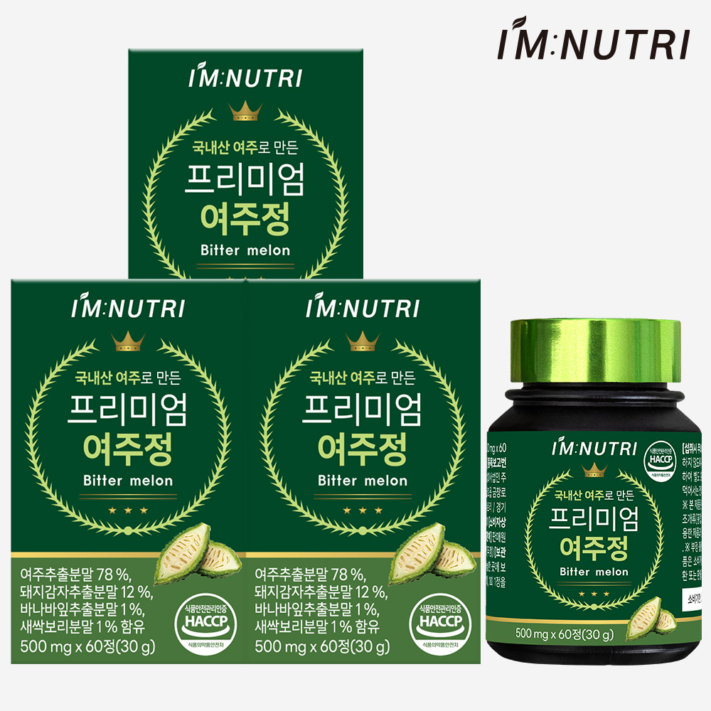 아임뉴트리 프리미엄 여주정 여주환 국내산 여주 돼지감자 바나바잎 추출분말 60정, 3개