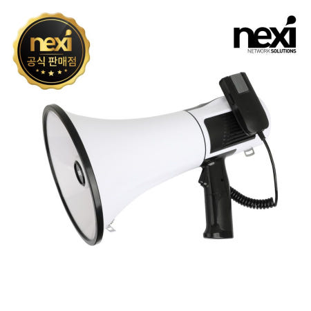 넥시 고성능 중형 메가폰 NX-MP106U NX1461