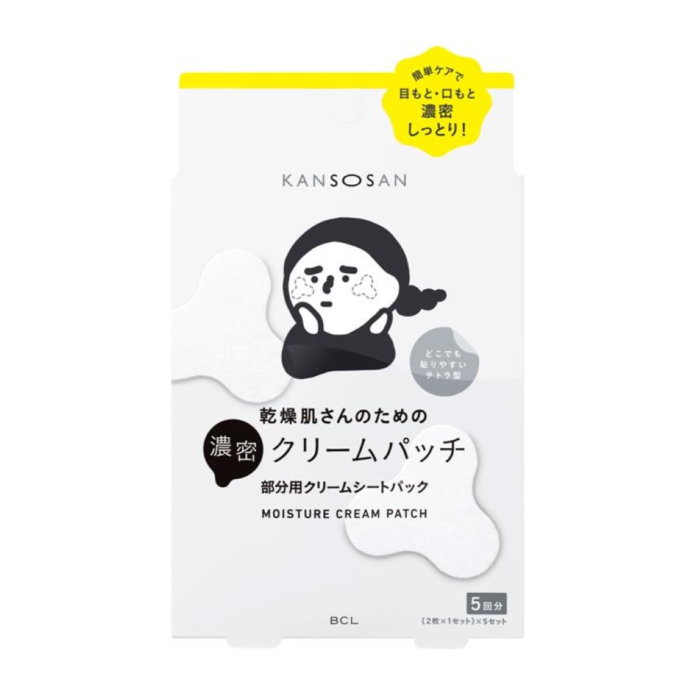 KANSOSAN 칸소상 농밀 크림 패치