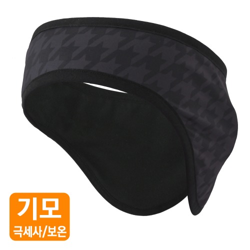 MCN 겨울 기모 방풍 방한 귀마개 곮프 자전거 헤어밴드 귀도리 - 메인 이미지