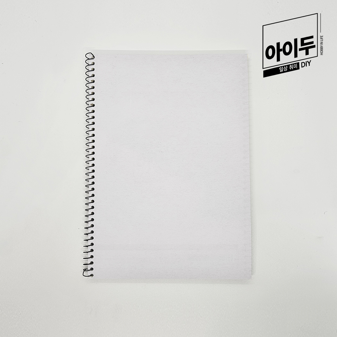아이두DIY 동화책 만들기 스프링 스크랩북 17P - 상세 이미지 4