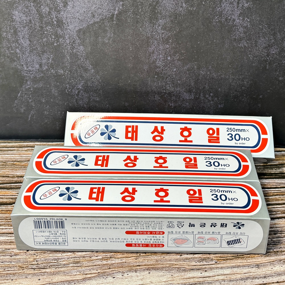 주방 키친 은박호일 알루미늄 쿠킹호일 업소용 25cmx10m, 2개 - 상세 이미지 4