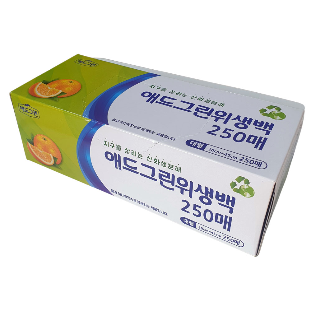UH 산화 생분해 위생백 일회용 비닐봉투 30x45cm, 250매, 1개 - 상품 이미지