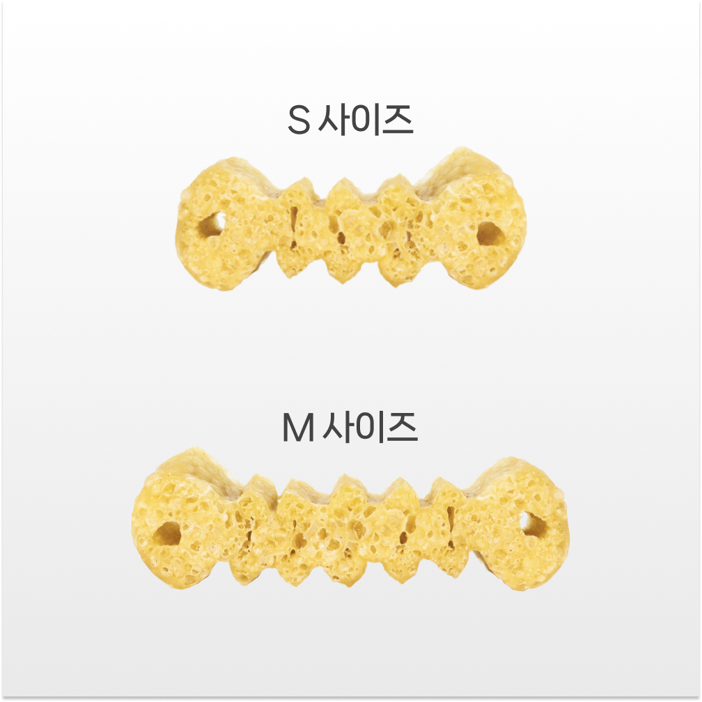 잇츄 오리지널 43개입 2+2 강아지 양치껌 덴탈껌 대용량 간식