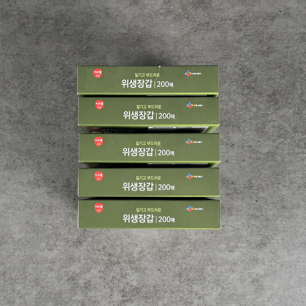 이츠웰 위생장갑 200매 일회용 비닐장갑 업소용 - 상세 이미지 4