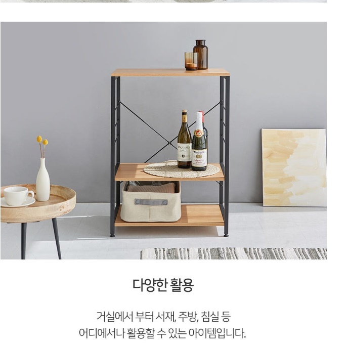 작은장식장 낮은 장식장 주류 술 상장 상패 트로피 진열장