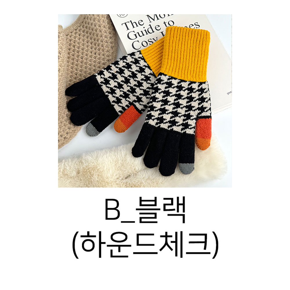 여자겨울장갑 스마트폰 터치장갑 줄무늬 하운드 패턴 손목긴 니트 컬러 장갑 - 상세 이미지 4