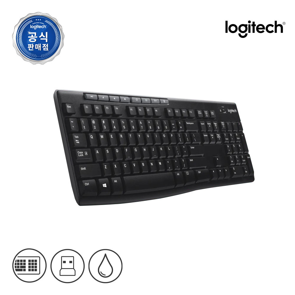 [N배송] 로지텍코리아 공식 MK120 콤보 키스킨포함 유선 키보드 마우스 세트 이미지 6