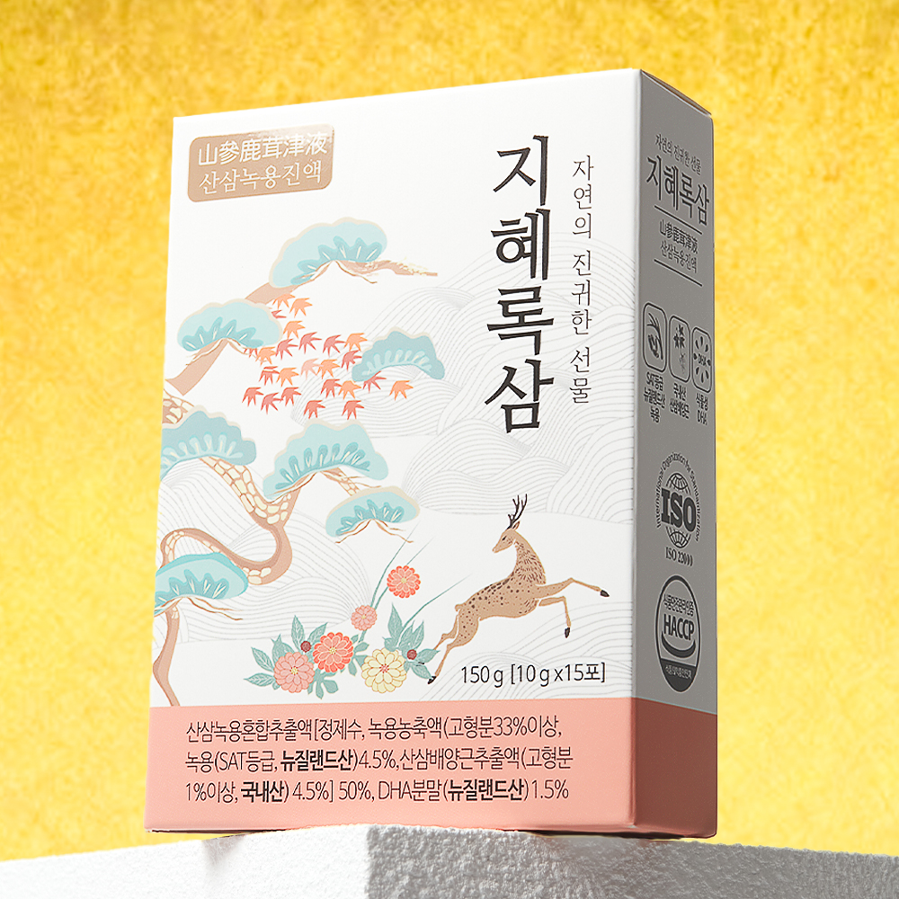 [지혜록삼] 100년 산삼 녹용진액 어린이 부모님 직장인 수험생 생녹용 녹용즙 8박스 - 상세 이미지 5